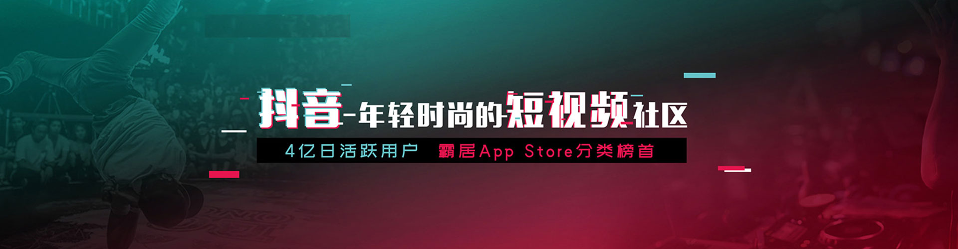 于田百度推广平台
