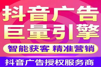 百度竞价托管运营在电商行业的成功应用